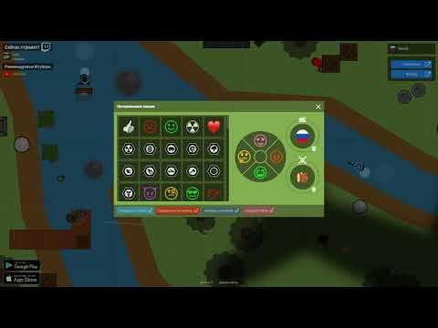 Что до как в меню "surviv.io"