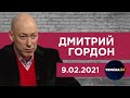 Гордон на "Украина24". Что ждет каналы Медведчука, смерть Суркиса, суд с Пальчевским, атака на "НАШ"