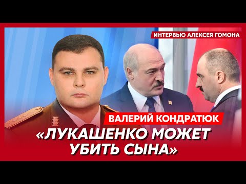 Экс-глава ГУР, СВР и контрразведки СБУ Кондратюк. 10 покушений на Буданова, смерть двойников Путина