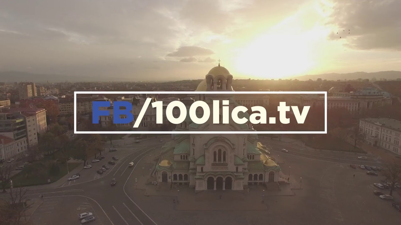 Lift band. 100 лица группа. уровни красоты девушек. 100 лица группа. 100лица.