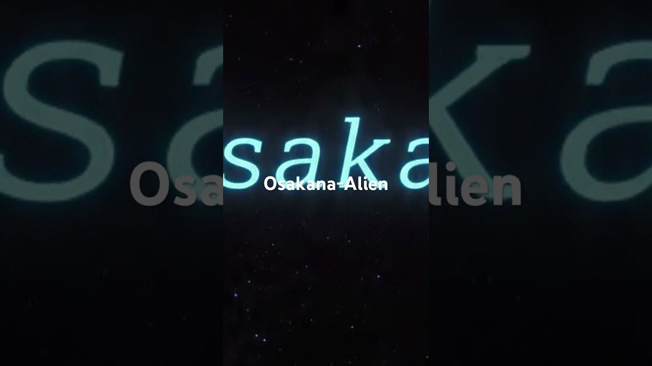 Osakana-alien 
