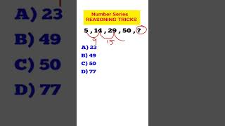 Famous Find Missing Number Reasoning Trick | How to find missing number?| Number Series #shorts Net Worth