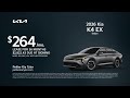 Kia 06/08/2026 7512167