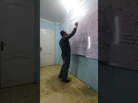 مراجعه درس النسبه والتناسب ومقياس الرسم اولي اعدادي ترم اول