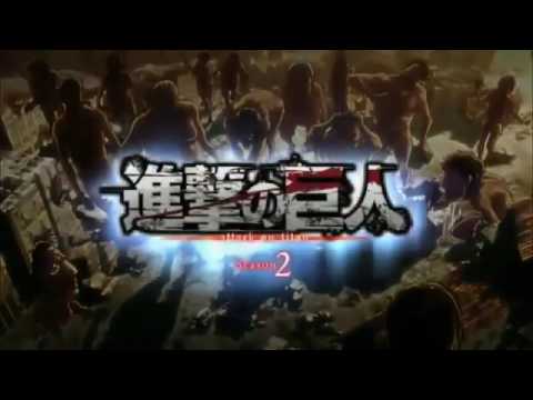 進撃の巨人2期｢心臓を捧げよ」