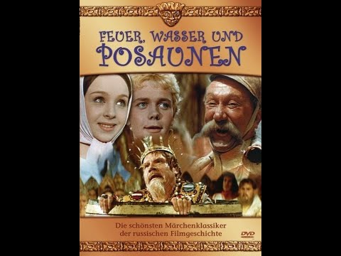 Feuer Wasser und Posaunen Russland 1968 (720p 50fps)