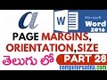 Ms-word 2016 in Telugu 28 (Page Margins, Orientation, Size) (www.computersadda.com)