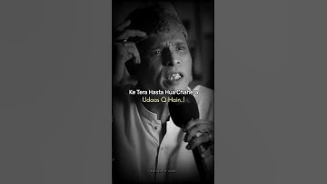 हंसता हुआ चेहरा उदास क्यू है🥺🥀 Podcast Shayari #shayari #2linespoetry #whatsappstatus #sad #shorts