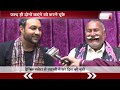 Exclusive Interview : Lakhwinder and Puran Chand Wadali after death of Pyare Lal | Dainik Savera