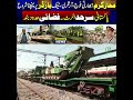 “Dangerous Escalation! India Deploys Army at Border | Pakistan Reacts Fast” | Pak Place Tv