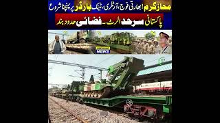 “Dangerous Escalation! India Deploys Army at Border | Pakistan Reacts Fast” | Pak Place Tv