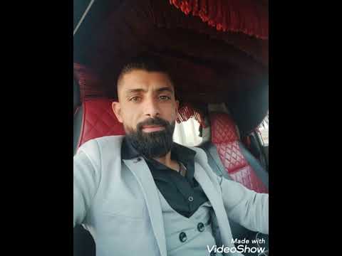 احبك يا بو عيون شلل شلتني