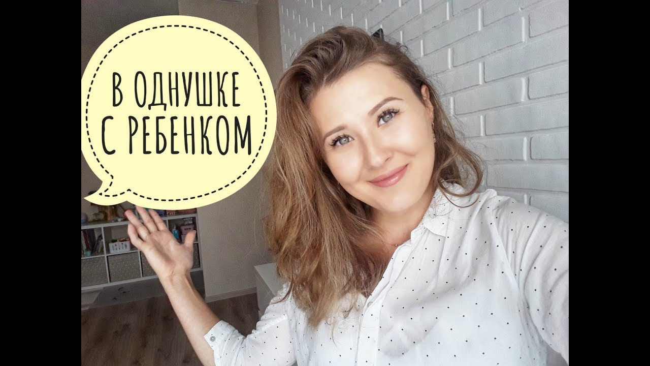 Смотреть видео Смотреть видео