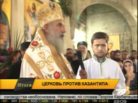 Итоги 10:00 TV3-ზე 15.07.14