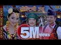 Soltini jyu  new nepali purbeli lok song by jibihang raikishu gurung ft mariska 