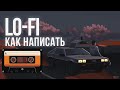 КАК НАПИСАТЬ  LO-FI [FL STUDIO]