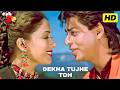 Dekha Tujhe Toh Hogayi Deewani | Shahrukh Khan | Madhuri Dixit | Kumar Sanu | Alka Yagnik | Koyla