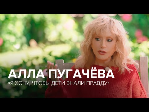 YouTube видео