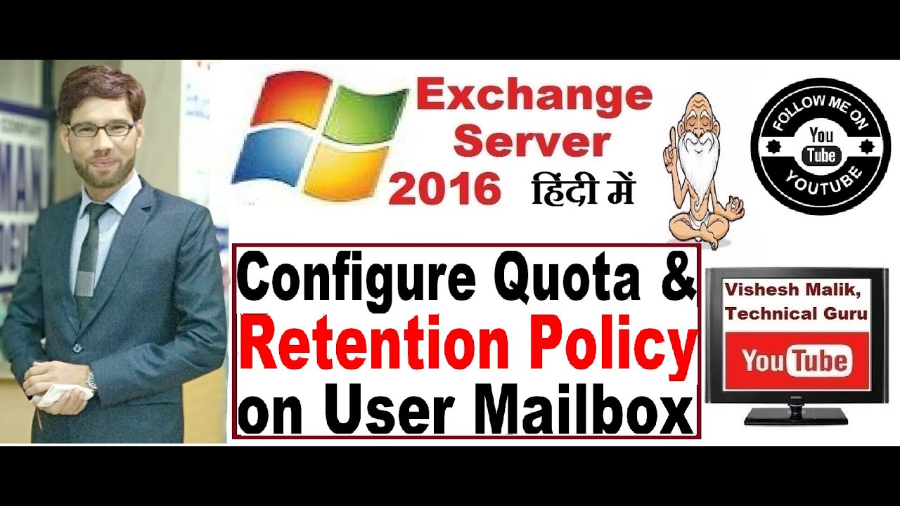 How to Configure Quota & Retention Policy on User Mailbox in Exchange ...