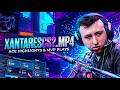 CS2_XANTARES.mp4