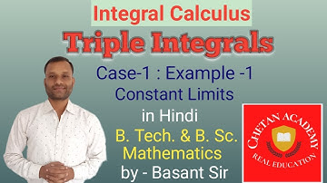 Triple Integral Example | Integral calculus | Multiple integral | Case 1 constant limits |
