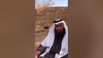 دحيم الحماد 1443ه سورة الأخلاص