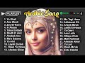 أغاني عربية مثيرة للذكريات