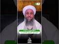 حکم شرعی جلوگیری از اولاد چیست حکم شرعی جلوگیری از اولاد چیست