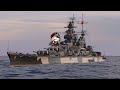 World of Warships Legends PS4 - KMS Odin the DD hunter