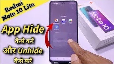 REDMI NOTE 10 LITE mobile me app hide kaise kare | how to hide apps in redmi note 10  || redmi note