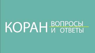 «Можно ли усыновлять или удочерять чужих детей?»