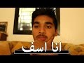 خلاص اخذت قرار 