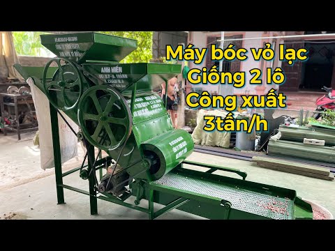 Video Máy bóc vỏ lạc làm giống nâng cấp mới nhất 2lô công... - youtube
