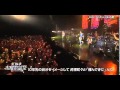 福山雅治-I am a hero (10代限定ライブ)