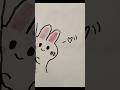 Cute Bunny 🐰Drawing Easy Rabbit Art for Kids |Adorable Bunny Sketch 💖 #drawing #funandartworld  #art