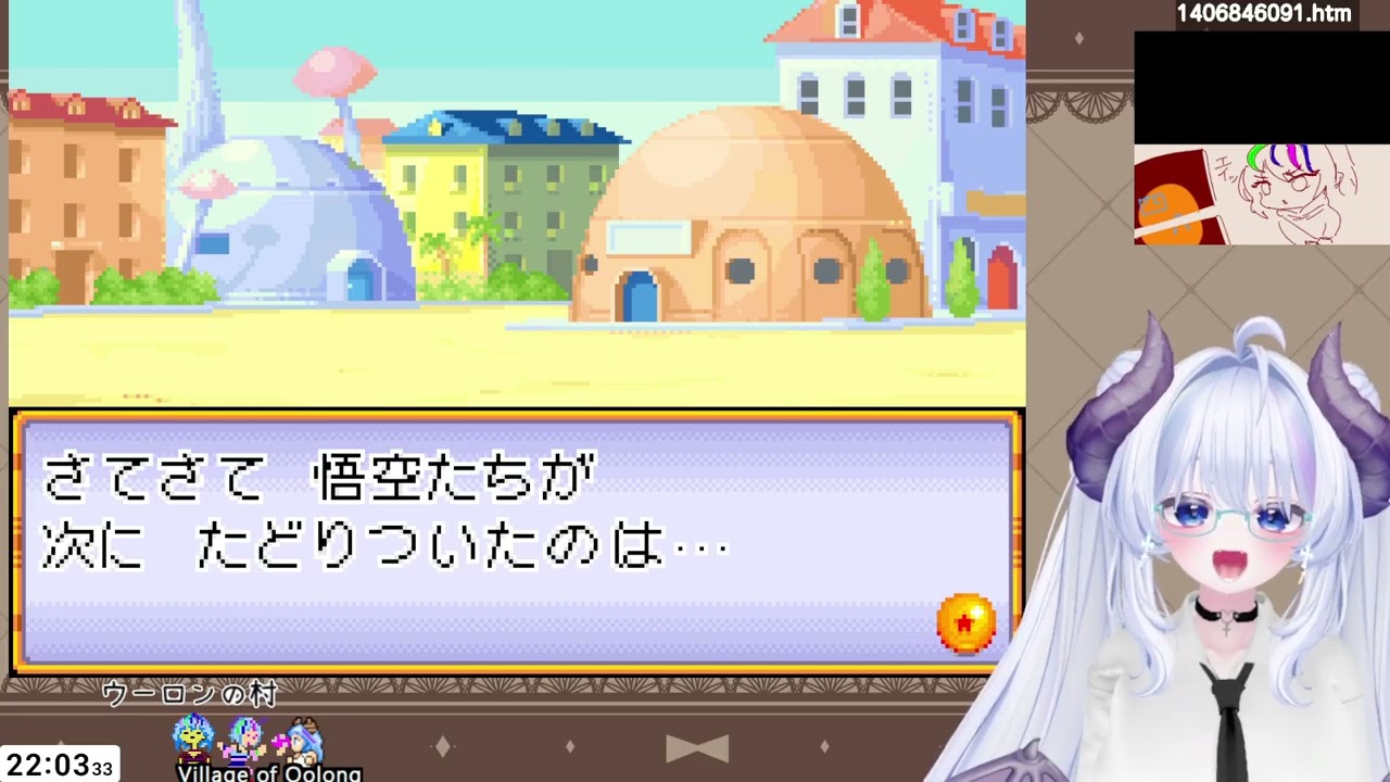 ドラゴンボール　アドバンスアドベンチャーやるよー！