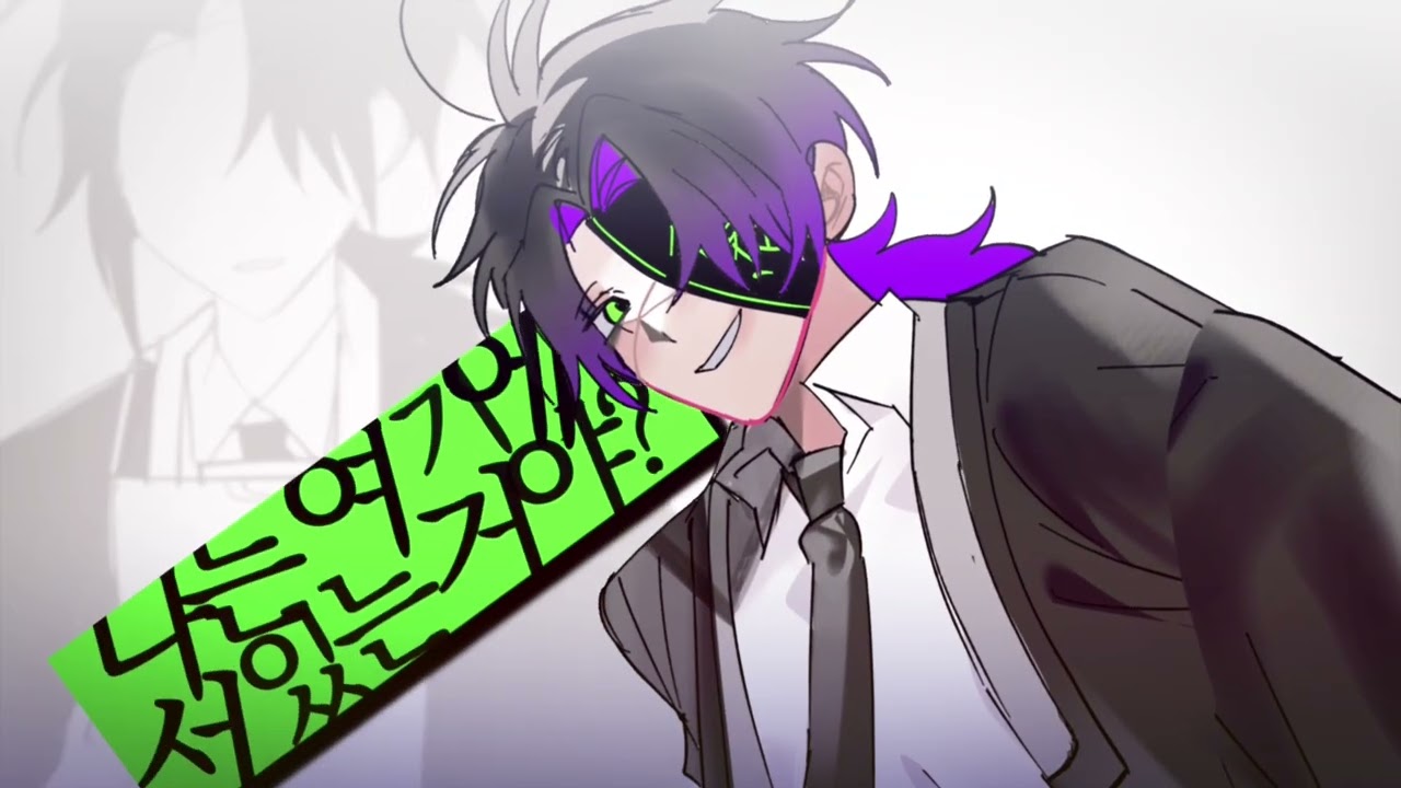 黃壤之客 :: 강도진 흑막로그