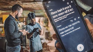 видео: Побывал в литейной мастерской в Индии и вот как это было! В гостях у @NOMANRAZA753 картинка: Побывал в литейной мастерской в Индии и вот как это было! В гостях у @NOMANRAZA753