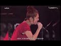 【Live】salyu「LIBERTY」2007