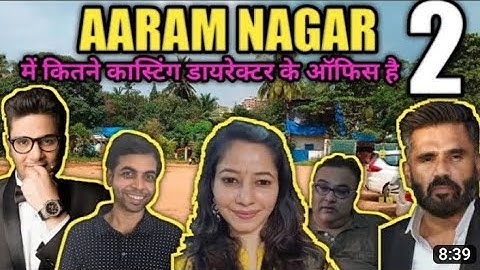 How Many casting office in aram nagar mumbai