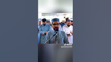 تلاوة بصوت الشيخ محمد علاء