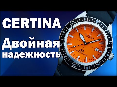 Видео: Штрихиране на бетон: концепция, характеристики