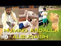 Humaid Abdalla Albuqaish's Pets | Rich Kids of Dubai | Humaid Abdalla Albuqaish Car Collection