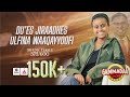 Sifeenee Takiluu Barattuu 600 Keessa 575 Fidde Du Ees Jiraadhes Ulfina Waaqayyoof Jette On Gammada 