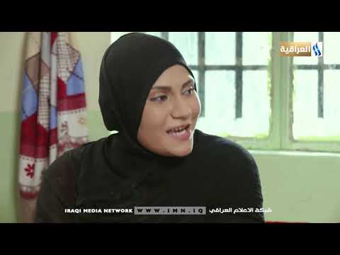 المسلسل العراقي سفينة سومر الحلقة 