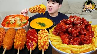 ASMR MUKBANG 체다치즈 양념 치킨먹방! 치즈 떡볶이 명랑핫도그 CRISPY FRIED CHICKEN CORN DOG EATING SOUND! screenshot 4