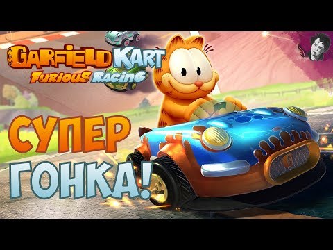 Video: Det Nästa Allstjärniga Racer-spelet är På Väg - Garfield Kart Får En Uppföljare