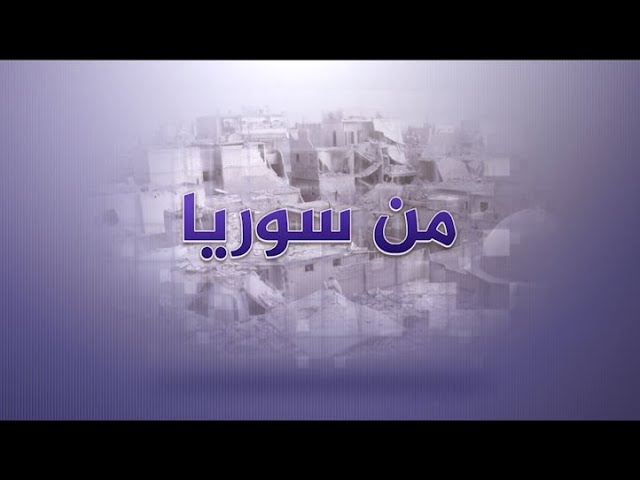 مخيمات تغرق ومعاناة اللاجئين السوريين