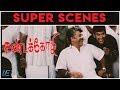 Sandakozhi - Super Scene 7 | Vishal | Meera Jasmine | Rajkiran