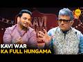 Kavi War Ka Full Hungama || Kavi Sammelan || Girliyapa Diaries